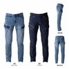 USD1102 ストレッチデニムカーゴ EVENRIVER イーブンリバー 秋冬 作業服 作業着 S-5L 綿99％・ポリウレタン1％