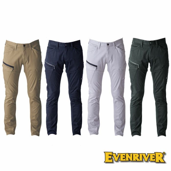 US1603 ソリッドストレッチファスナーカーゴ EVENRIVER イーブンリバー 秋冬 作業服 作業着 S～5L 綿97％・ポリウレタン3％