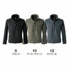 SR8007 フレックエアージャケット EVENRIVER イーブンリバー 秋冬 作業服 作業着 S～5L ポリエステル100％