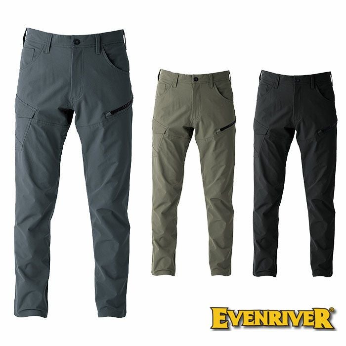 SR8002 フレックエアーカーゴ EVENRIVER イーブンリバー 秋冬 作業服 作業着 S～5L ポリエステル100％
