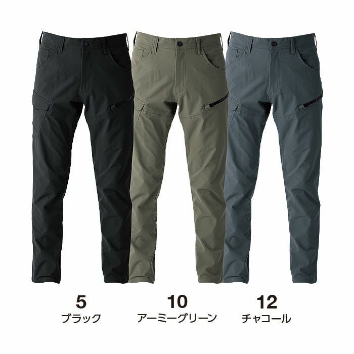 SR8002 フレックエアーカーゴ EVENRIVER イーブンリバー 秋冬 作業服 作業着 S～5L ポリエステル100％