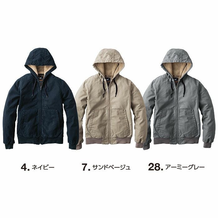 R608 コットン裏ボアフーディジャケット EVENRIVER イーブンリバー 秋冬作業服 作業着 防寒着 M～5L 綿100％