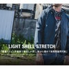 R058 ライトシェルストレッチパーカー EVENRIVER イーブンリバー 秋冬 作業服 作業着 M～5L ポリエステル92％・ポリウレタン8％