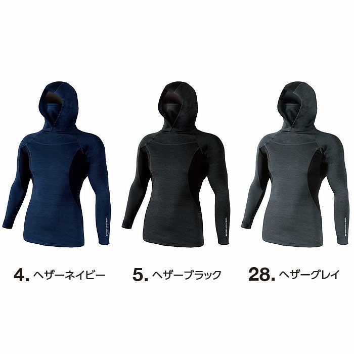 GTV46 ヒートボディフーディハイネック EVENRIVER イーブンリバー 秋冬 作業服 作業着 M～5L ポリエステル95％・ポリウレタン5％