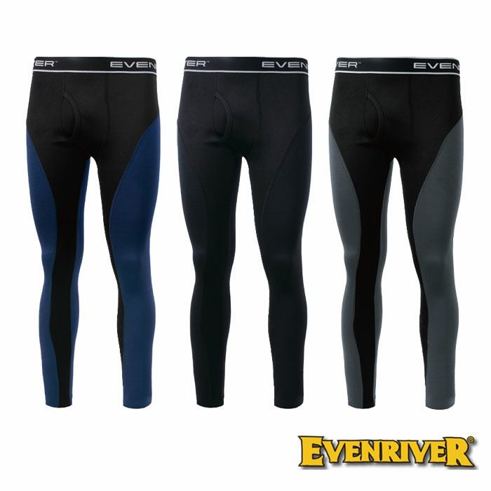 GTV03 ヒートボディレギンス EVENRIVER イーブンリバー 秋冬 作業服 作業着 M～5L ポリエステル95％・ポリウレタン5％