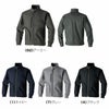 3052-00 長袖ブルゾン 桑和 SOWA 秋冬 作業服 作業着 SS～8L ポリエステル80％・綿20％