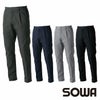 3052-08 カーゴパンツ ワンタック 脇ゴム 桑和 SOWA 秋冬 作業服 作業着 GS～G3L S～6L ポリエステル80％・綿20％