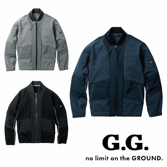 0542-00 長袖ブルゾン 桑和 SOWA 秋冬 作業服 作業着 ストレッチ S～6L ナイロン92％・ポリウレタン8％