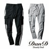 2485-08 カーゴパンツ ノータック 桑和 SOWA DanD S～4L 綿58％・ポリエステル42％