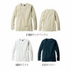 1485-62 長袖Tシャツ 胸ポケット無 桑和 SOWA DanD Tシャツ S～4L 綿95％・ポリウレタン5％