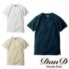 1485-63 半袖Tシャツ 胸ポケット無 桑和 SOWA DanD Tシャツ S～4L 綿95％・ポリウレタン5％