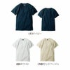1485-63 半袖Tシャツ 胸ポケット無 桑和 SOWA DanD Tシャツ S～4L 綿95％・ポリウレタン5％