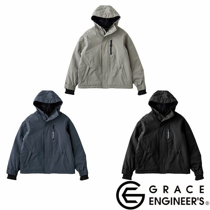 GRACE ENGINEER'S|GE-751 ブリザードシェルジャケット|エスケー