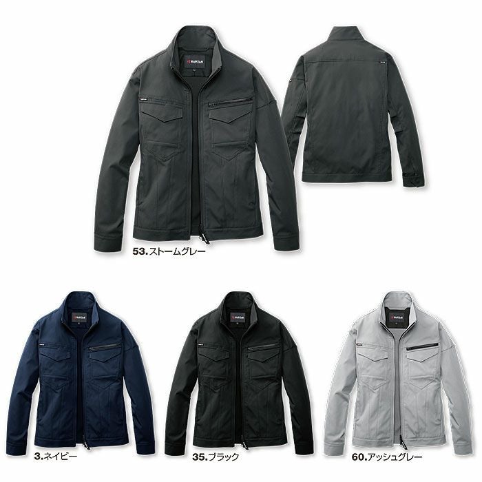 1911 ジャケット ユニセックス BURTLE バートル 秋冬 作業服 作業着 S～5L ポリエステル100％ エコストレッチダブルツイル