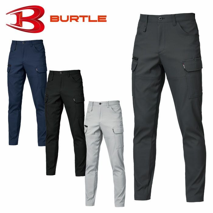 1912 カーゴパンツ ユニセックス BURTLE バートル 秋冬 作業服 作業着 S～6L ポリエステル100％ エコストレッチダブルツイル