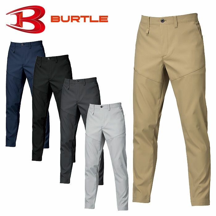 BURTLE|バートル|1913 パンツ|SSS-UNIFORM
