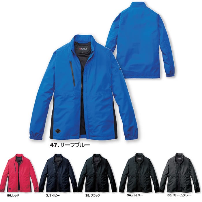 3250 ジャケット ユニセックス BURTLE バートル 軽防寒着 イベントブルゾン S～3XL ポリエステル100％ マイクロソフトシェル