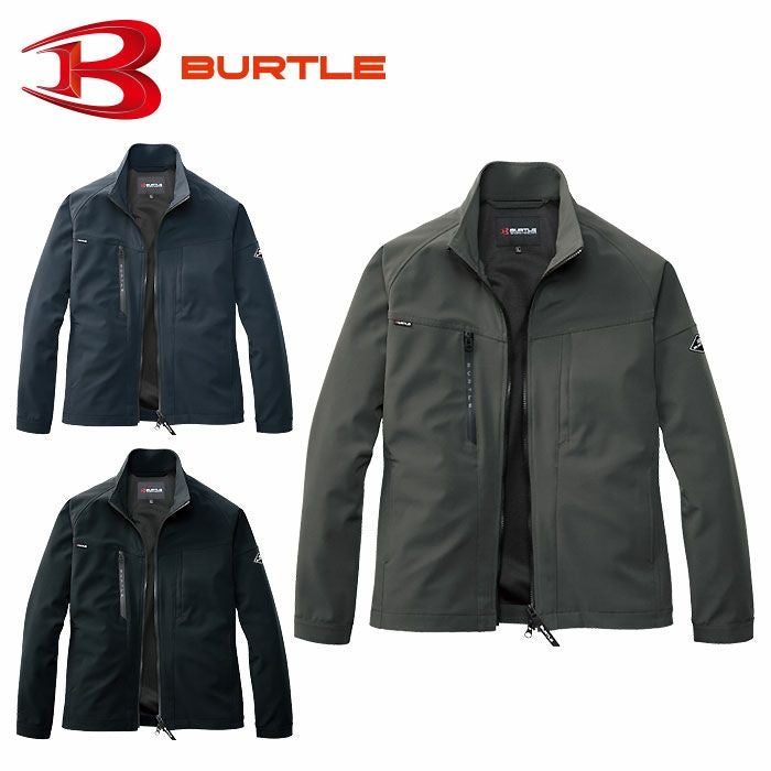 BURTLE|バートル|831 ジャケット|作業服専門店SSS-UNIFORM