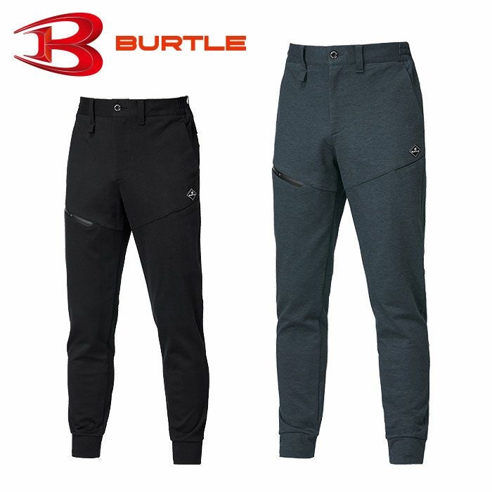 BURTLE|バートル|853 ジョガーパンツ|作業服専門店SSS-UNIFORM