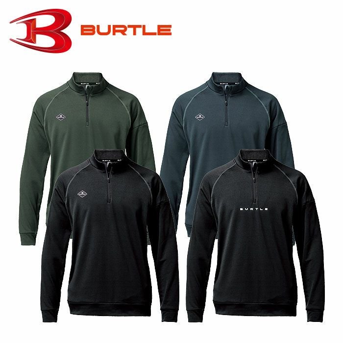 BURTLE|バートル|4113 ハーフジップシャツ|作業服通販SSS-UNIFORM