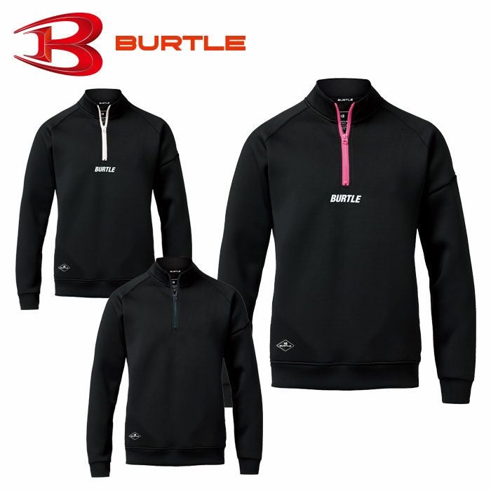 4111 エアーテックハーフジップ ユニセックス BURTLE バートル パーカー 秋冬 M～XXL ポリエステル90％・ポリウレタン10％ ストレッチダブルニット