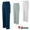 64202 ノータックカーゴパンツ 自重堂 Jichodo 春夏作業服 作業着 70～120cm サマーツイル ポリエステル65％･綿35％