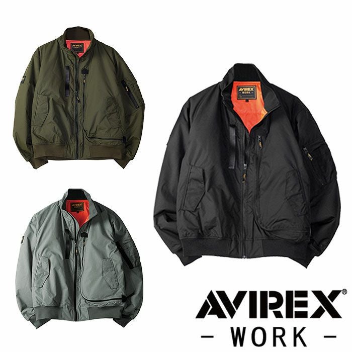 AVIREX WORK|AV501 フライト防寒ジャケット|作業服通販SSS-UNIFORM
