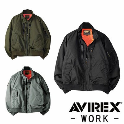 AVIREX WORK|AV501 フライト防寒ジャケット|作業服通販SSS-UNIFORM