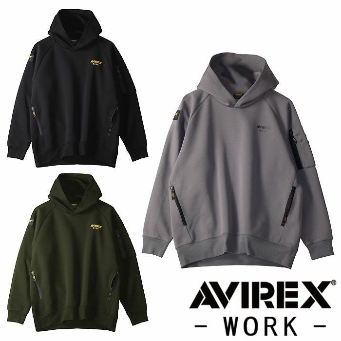 AV402 プルオーバーパーカー AVIREX 秋冬 作業服 作業着 ニットウェア M～4L ポリエステル68％・綿32％