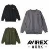 AV403 スウェットシャツ AVIREX 秋冬 作業服 作業着 ニットウェア M～4L ポリエステル68％・綿32％