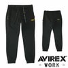 AV102 スウェットパンツ AVIREX 秋冬 作業服 作業着 ニットウェア S～4L ポリエステル68％・綿32％