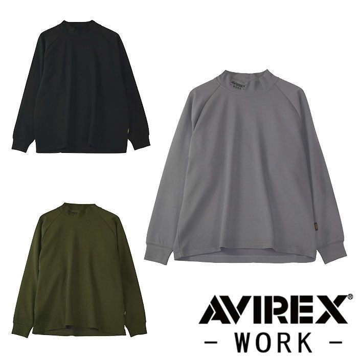 AVIREX WORK|AV804 モックネックシャツ|作業服通販SSS-UNIFORM