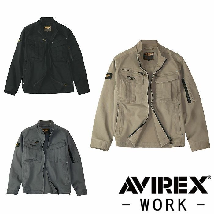 AV405-LL　AV105-w91 24B010EX LL-3L　合計3点 AVIREX|AV405 ワークジャケット|作業服通販SSS-UNIFORM