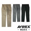 AV105 カーゴパンツ AVIREX 秋冬 作業服 作業着 73～106cm 綿98％・ポリウレタン2％