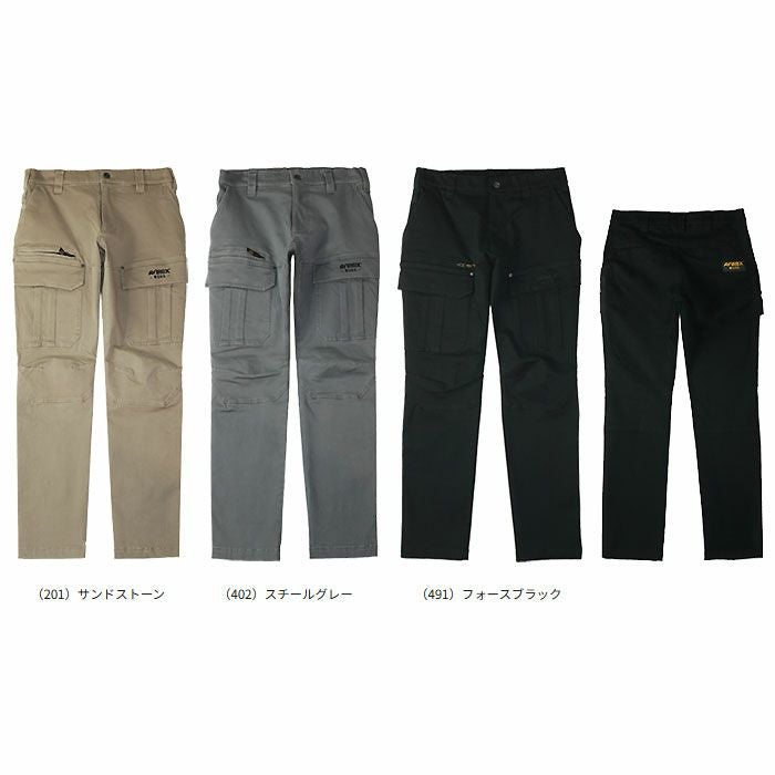 AV105 カーゴパンツ AVIREX 秋冬 作業服 作業着 73～106cm 綿98％・ポリウレタン2％