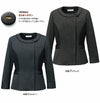  WN92J ジャケット 神馬本店 selectstage 制菌加工 事務服 制服 5号～21号 ポリエステル100％ メランジュニット
