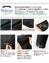 WN90W ワンピース 神馬本店 selectstage 制菌加工 事務服 制服 5号～21号 ポリエステル100％ メランジュニット