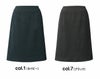 SA497S 美形スカート Aライン 神馬本店 selectstage 事務服 制服 SS～7L ポリエステル100％ メランジュニット