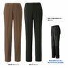 SA701P 裾上げ楽々パンツ メンズトラウザー 神馬本店 selectstage MIKATA オールシーズン 事務服 制服 S～4L ポリエステル100％ トロピカル2WAYストレッチ