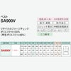 SA900V ベスト 神馬本店 selectstage 事務服 制服 5号～23号 ポリエステル100％ リサイクルジャージチェック