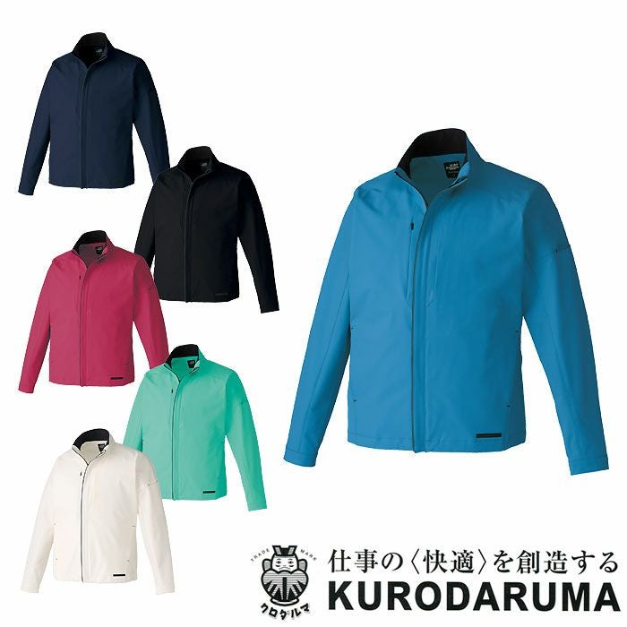 32694 ストレッチジャケット kurodaruma クロダルマ 秋冬 作業服 作業