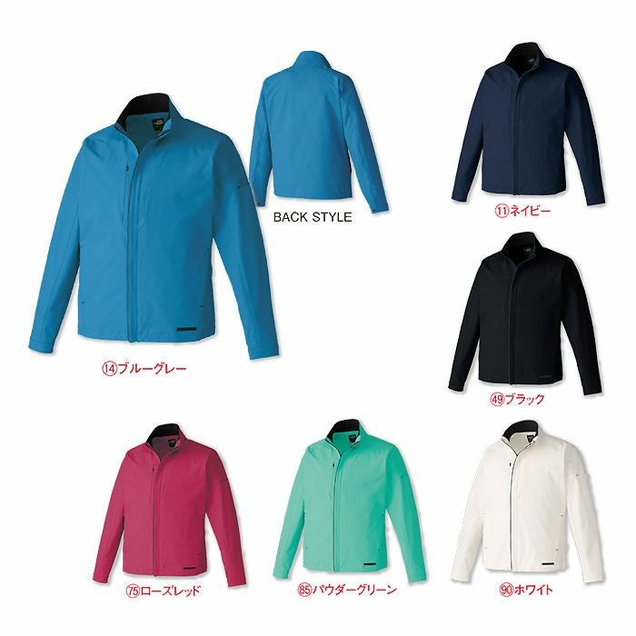 32694 ストレッチジャケット kurodaruma クロダルマ 秋冬 作業服 作業着 SS～6L 複合繊維80％・ポリエステル10