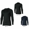 47421 長袖アンダーレイヤー kurodaruma クロダルマ 秋冬 作業服 インナー コンプレッション S～4L ポリエステル90％・ポリウレタン10％
