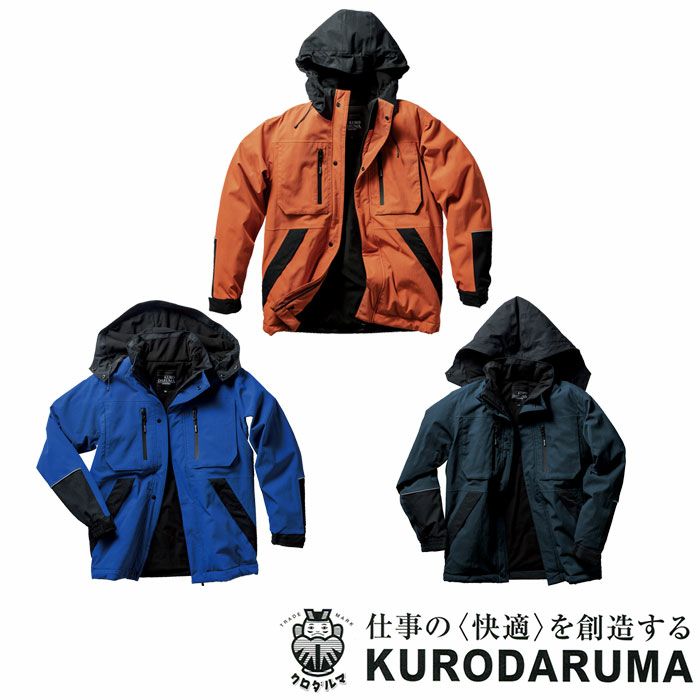 54390 防水防寒ジャンパー kurodaruma クロダルマ 防寒着 防寒ウェア S