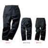 57391 防寒パンツ kurodaruma クロダルマ 防寒着 防寒ウェア S～7L 綿100％ キャンバス