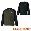 DG435 ストレッチピステ D.GROW ディーグロウ 秋冬 作業服 作業着 M～4L ポリエステル100％ トリコット