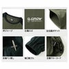 DG435 ストレッチピステ D.GROW ディーグロウ 秋冬 作業服 作業着 M～4L ポリエステル100％ トリコット