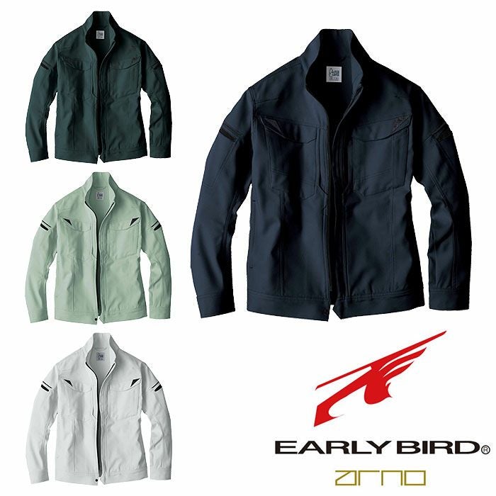 BIGBORN|EARLYBIRDarno|EBA296 長袖ジャケット|SSS-UNIFORM