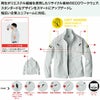 EBA296 長袖ジャケット BIGBORN ビッグボーン 秋冬 作業服 作業着 S～6L ポリエステル93％・綿7％ リサイクルストレッチ裏綿ツイル