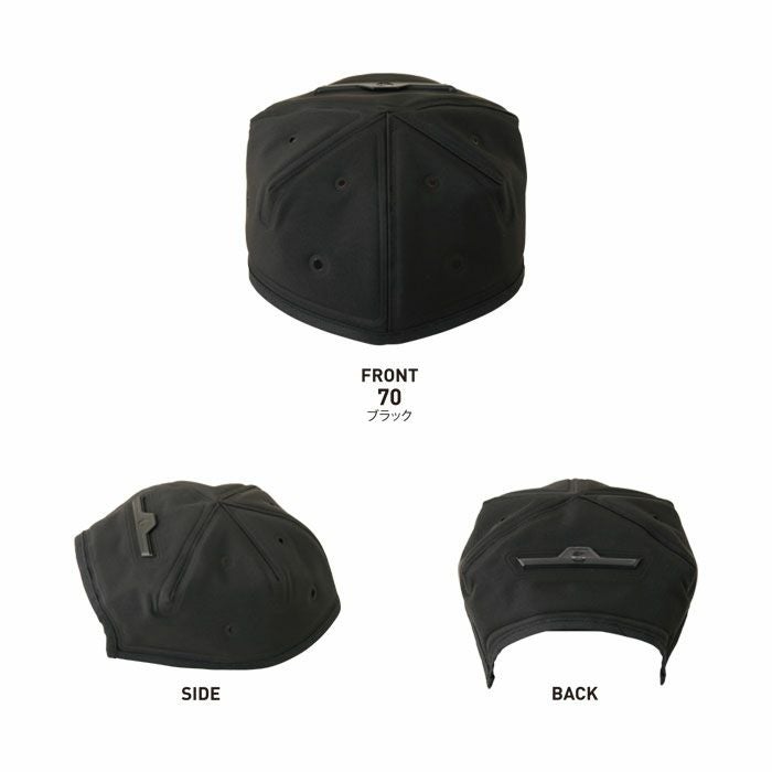 AT9001 アクアウォーターインナーキャップ BIGBORN ビッグボーン 春夏 作業服 熱中症対策 AQUATEC フリーサイズ ポリエステル100％ アクアテックシェル